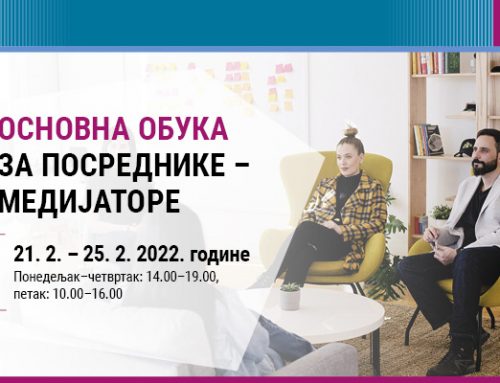 Osnovna obuka za posrednike – medijatore, 21–25. februar 2022.